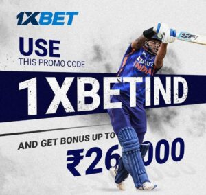 1xbet Welcome Bonus for Indian Players: A Comprehensive Guide